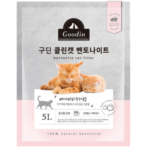 구딘 클린캣 벤토나이트 모래 베이비파우더향 5L