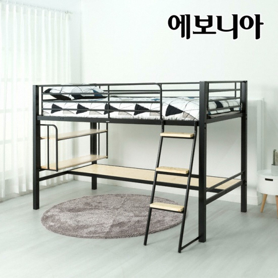 에보니아 럭키 대 책상형 좌식 철재 벙커침대 세트 S
