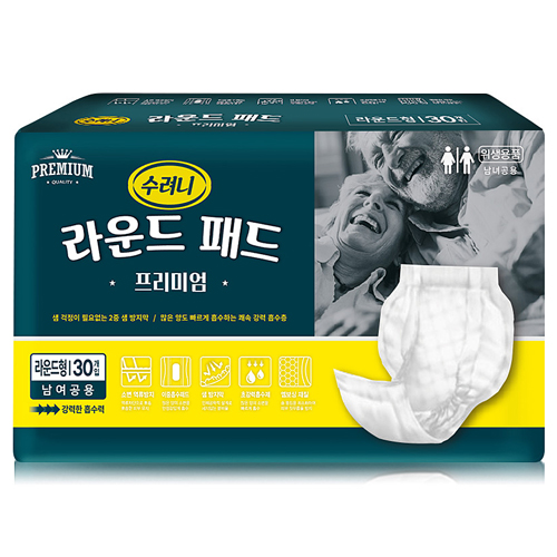 수려니 프리미엄 라운드 패드 30개