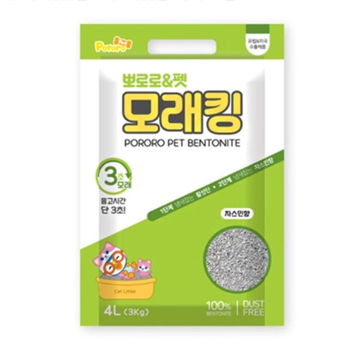 뽀로로펫 모래킹 쟈스민 3kg
