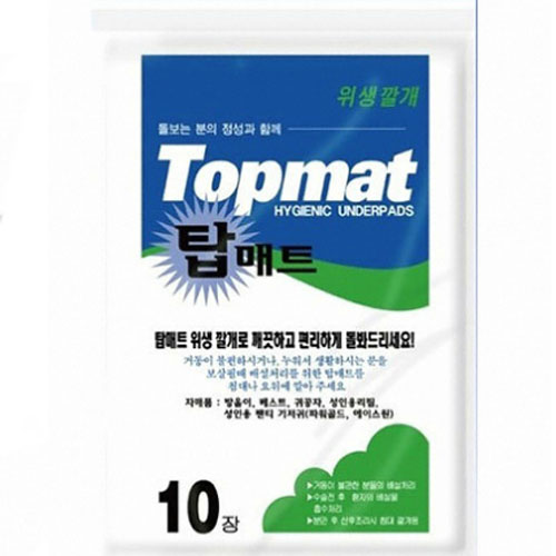 탑매트 탑매츠 위생매트 10개