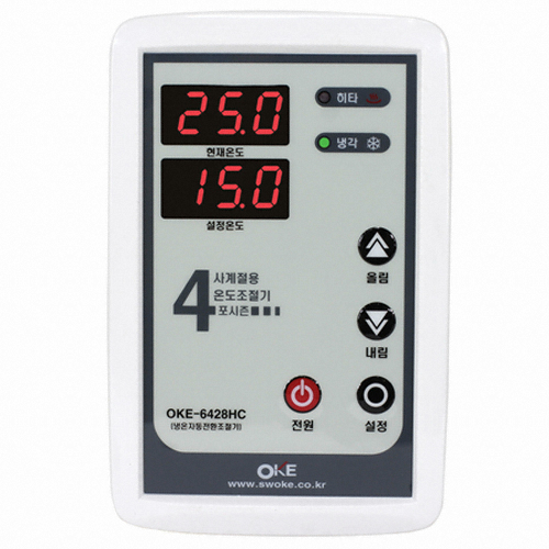 세원  디지털 온도조절기 OKE-6428HC
