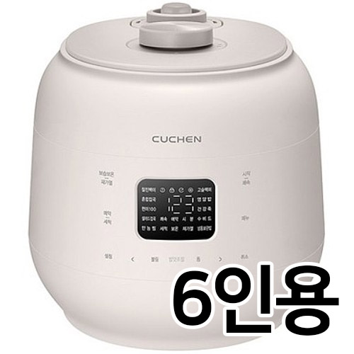 쿠첸 더 핏 CRS-FWK0641I