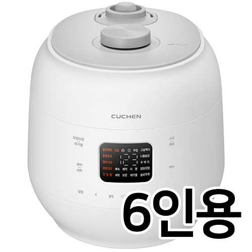 쿠첸 더 핏 듀얼프레셔 CRS-FWK0640W