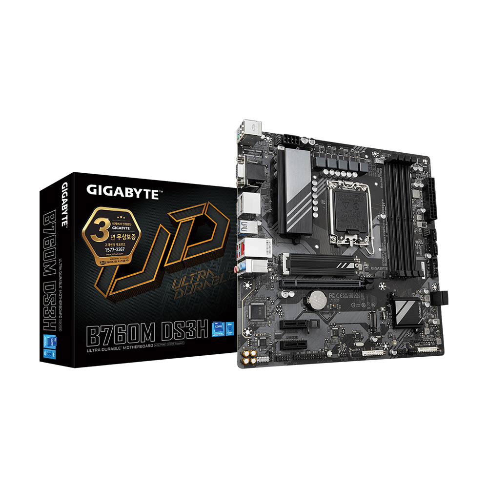 GIGABYTE  B760M DS3H 제이씨현