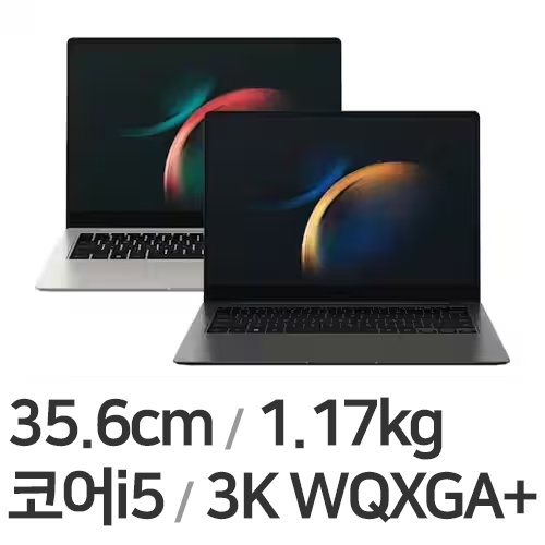 삼성전자 갤럭시북3 프로 NT940XFT-A51A