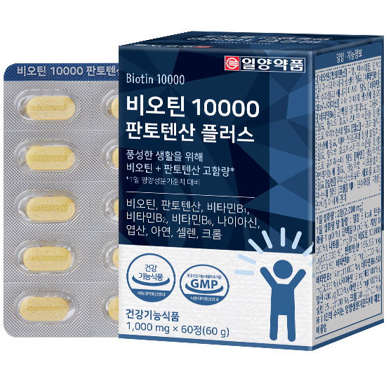 일양약품 비오틴 판토텐산 플러스 1000mg 60정