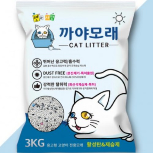 먼지없는 벤토 까야 활성탄 3kg