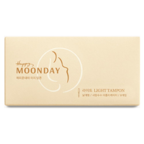 해피문데이 이지 탐폰 라이트 8개