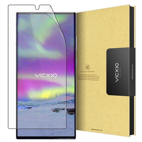 갤럭시S23 울트라 3DS 액정보호필름