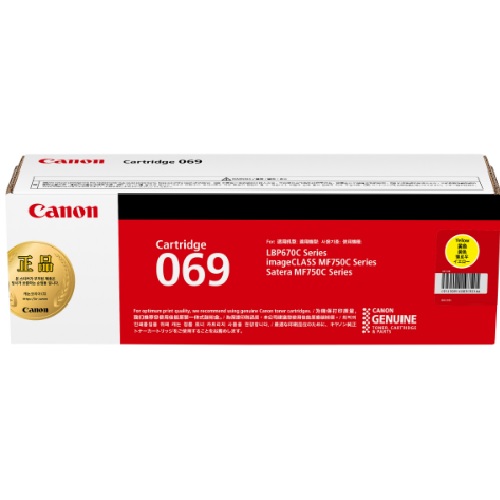 Canon  정품 CRG-069Y 노랑