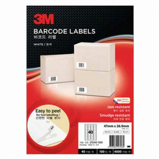 3M  바코드 라벨 21340