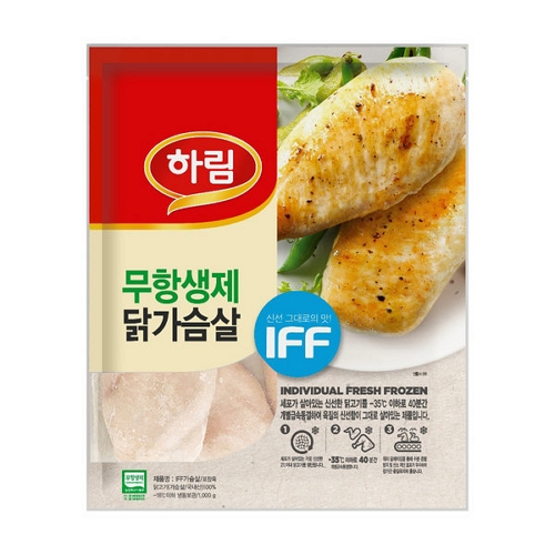 하림  자연실록 IFF 닭가슴살 1kg