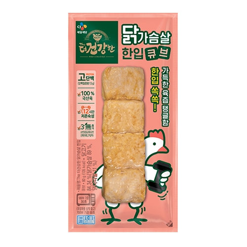 CJ제일제당  The더건강한 닭가슴살 쏙쏙 한입 큐브 80g