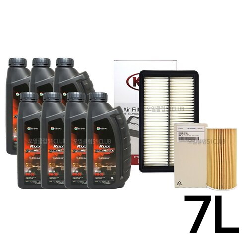 GS칼텍스 KIXX 레이싱 0W30 7L + 순정필터 기아 올뉴 카니발 디젤