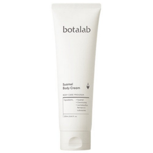 인셀덤 보타랩 슈아멜 바디크림 250ml