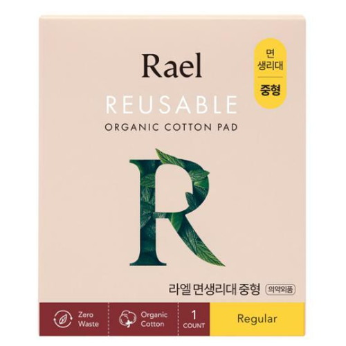 라엘 면 생리대 중형