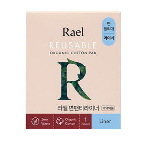 라엘 면 생리대 라이너