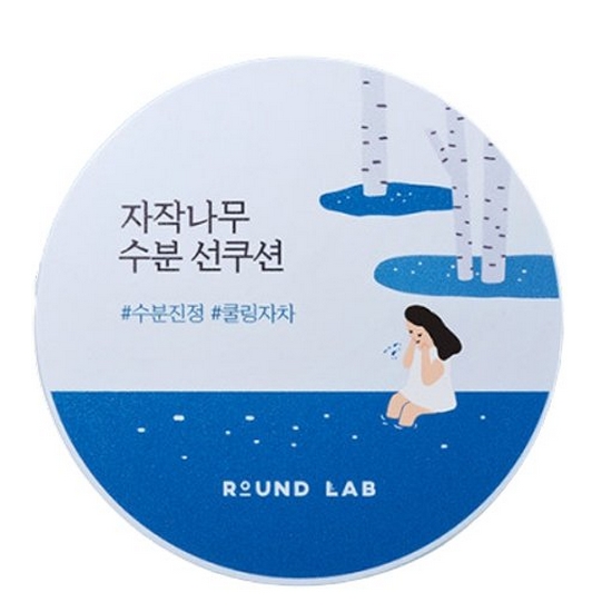 라운드랩 자작나무 수분 선쿠션 15g