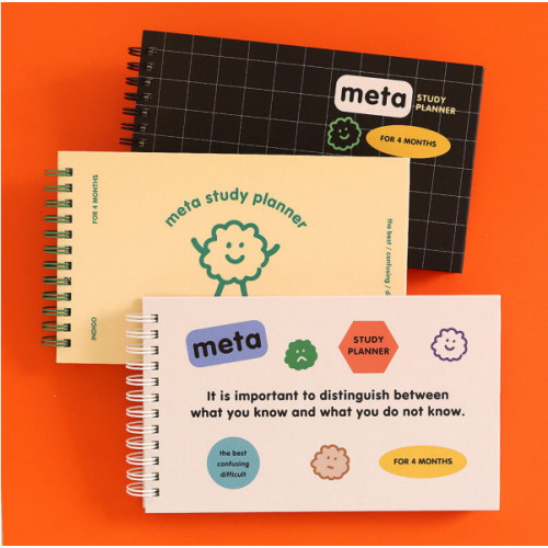 인디고  혼자공부 메타 스터디 플래너