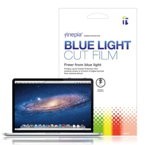 카라스 파인피아 애플 2022 맥북프로13 M2 블루라이트차단 필름