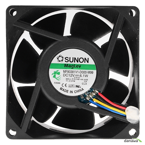 Ventola Sunon MF80381V1-D000-M99 80x80x38mm 12V 6.1W 4 Pin, Scorta Mai Usata