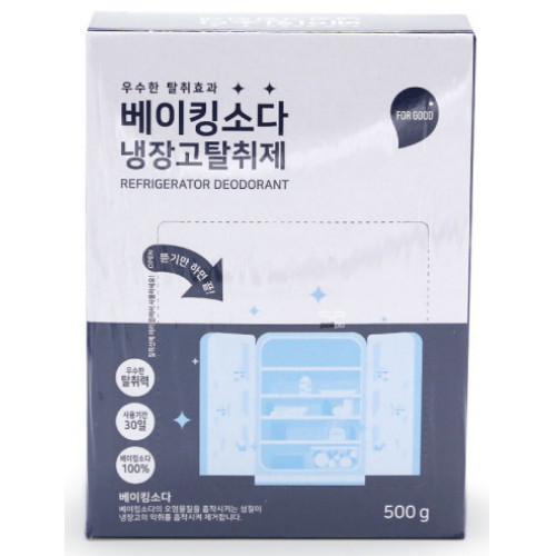 퍼굿 베이킹소다 냉장고 탈취제 500g