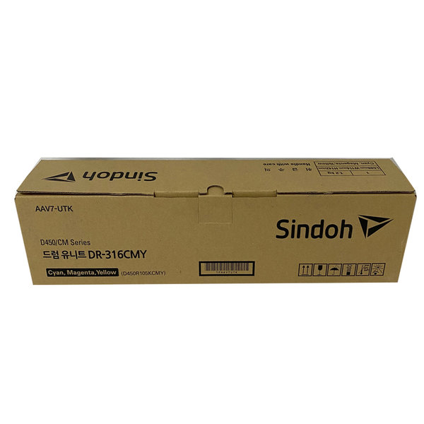 신도리코  정품 D450R105KCMY 컬러 드럼
