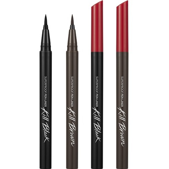 클리오 수퍼프루프 펜라이너 0.55ml