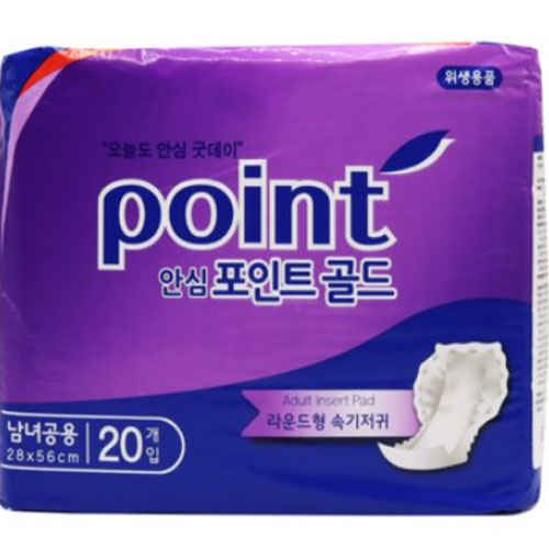 포인트 안심 포인트 골드 라운드형 보라 20개