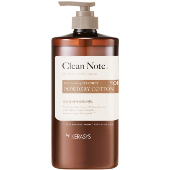 케라시스 클린노트 트리트먼트 파우더리 코튼 1000ml