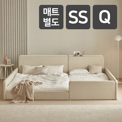 도담 마루 가드형 LED 패밀리침대 SS+Q+SS풋보드