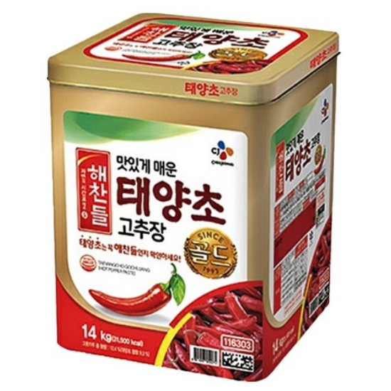해찬들 맛있게 매운 태양초 골드 고추장 14kg