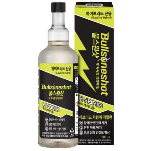 불스원샷 하이브리드 500ml