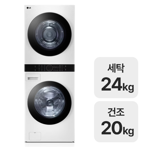 LG전자 트롬 오브제컬렉션 워시타워 W20WHN [일반판매처]