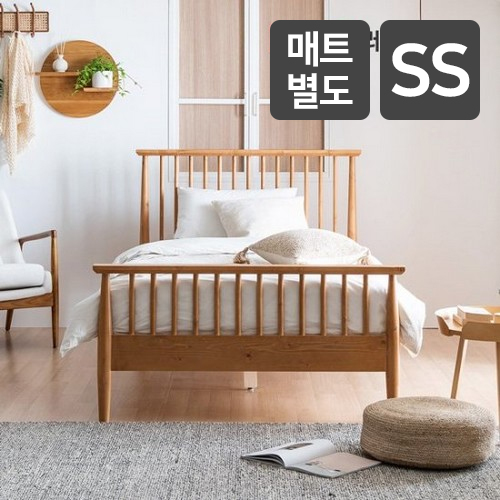 레이디가구 스칸딕 로맨틱2 클래식 원목 침대 SS