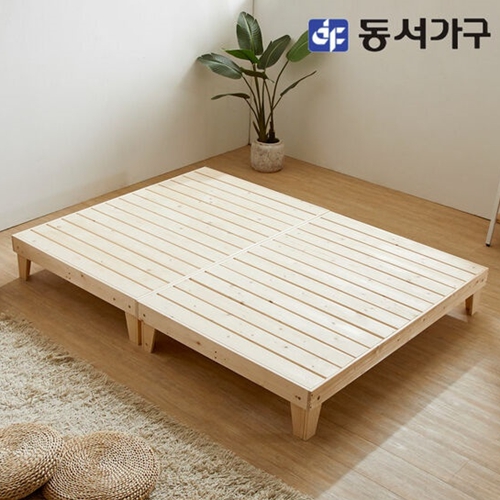 동서가구 솔트 로그 원목 평상형 침대 Q