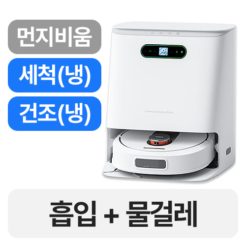 로이드미  EVA 23년형