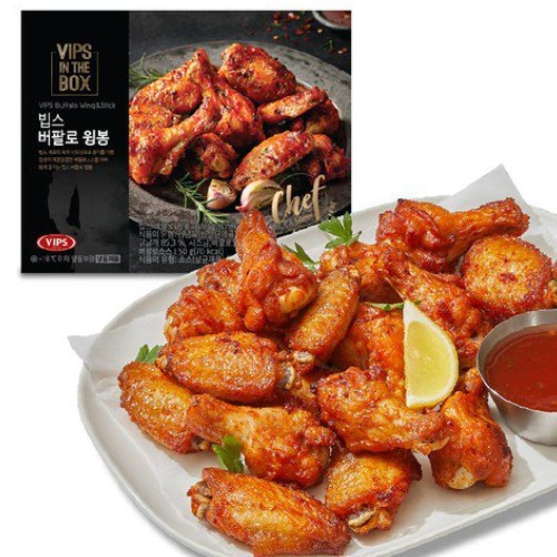 빕스  버팔로 윙봉 500g