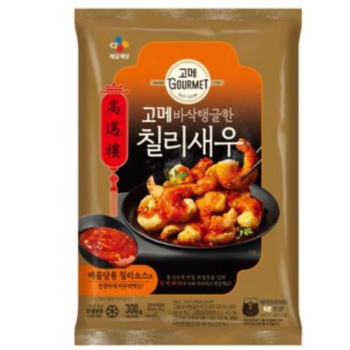 CJ제일제당 고메 바삭탱글한 칠리새우 300g