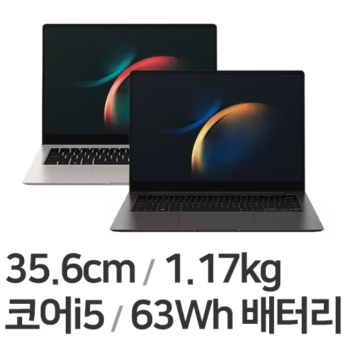 삼성전자 갤럭시북3 프로 NT940XFT-A51A WIN11 [SSD 1TB]