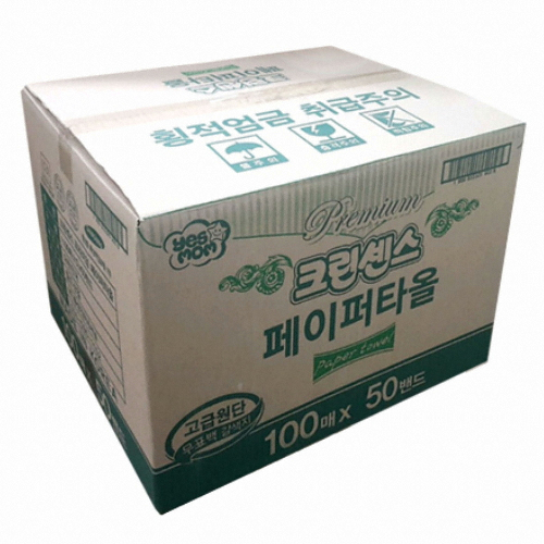 크린센스 페이퍼 핸드타월 2겹