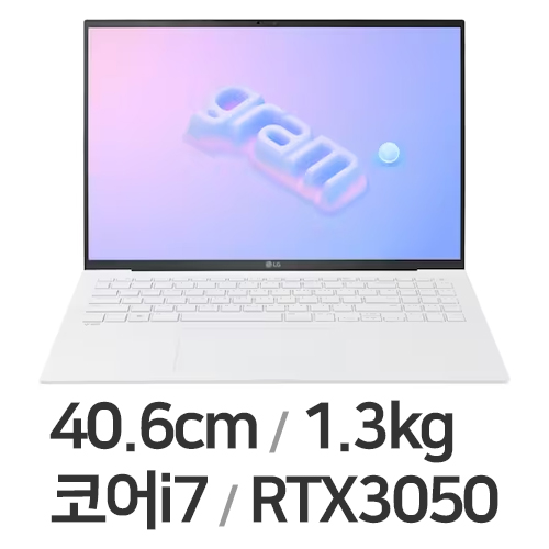 LG전자 2023 그램16 16ZD90R-EX7VK WIN11 [SSD 500GB + SSD 512GB]