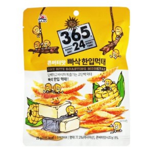 사조대림  365.24 빠삭 한입먹태 콘버터맛 25g