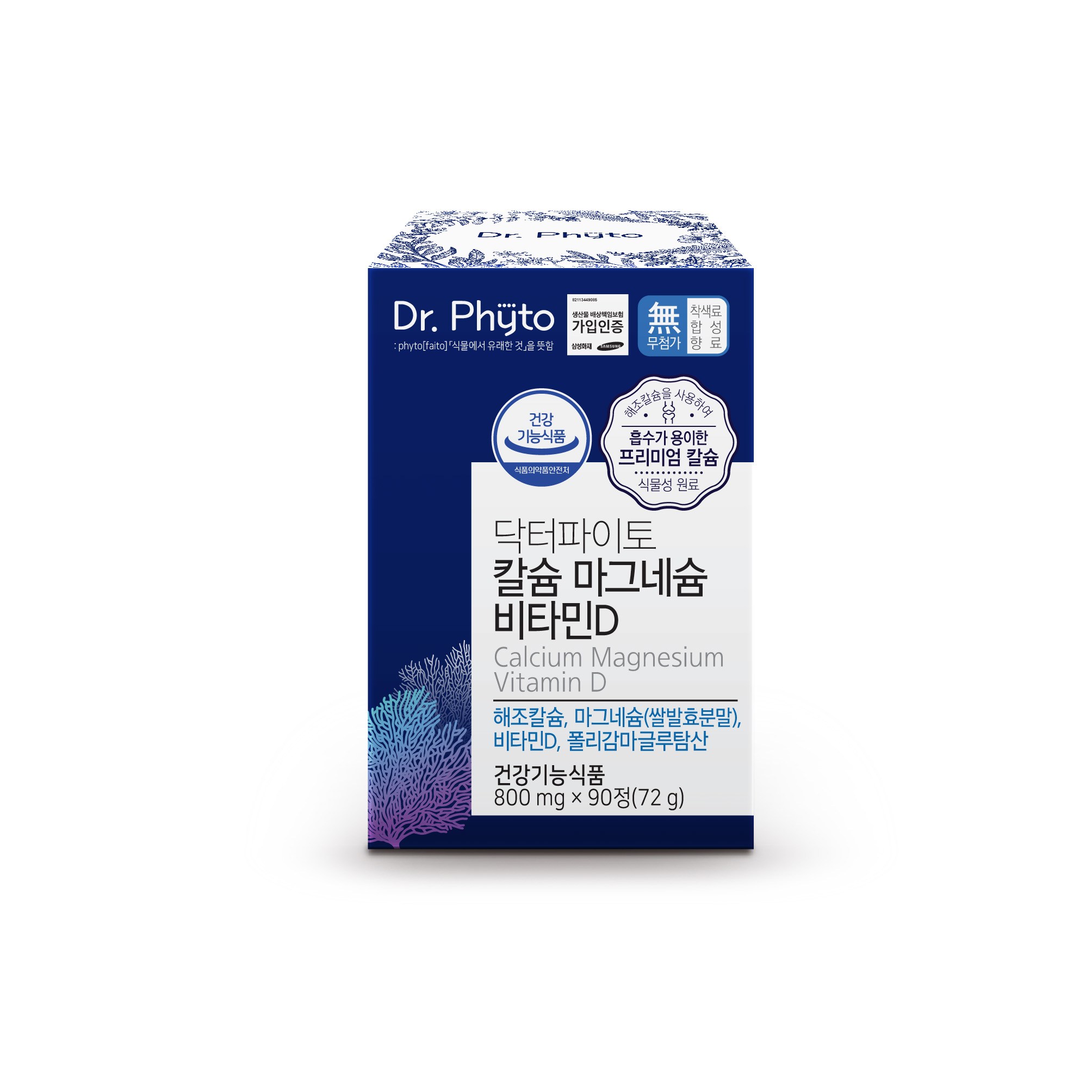 닥터파이토 칼슘 마그네슘 비타민D 90정