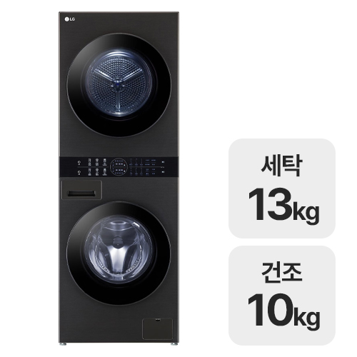 LG전자 트롬 워시타워 컴팩트 W10BHN