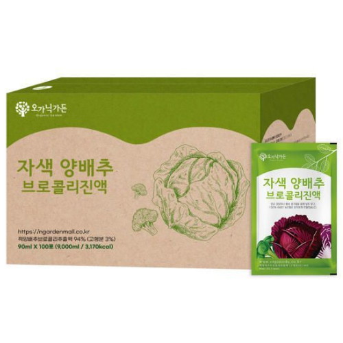 네이처가든 오가닉가든 자색 양배추 브로콜리 진액 90ml 100포
