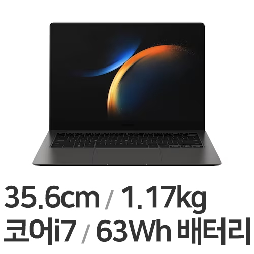 삼성전자 갤럭시북3 프로 NT940XFG-KD72G