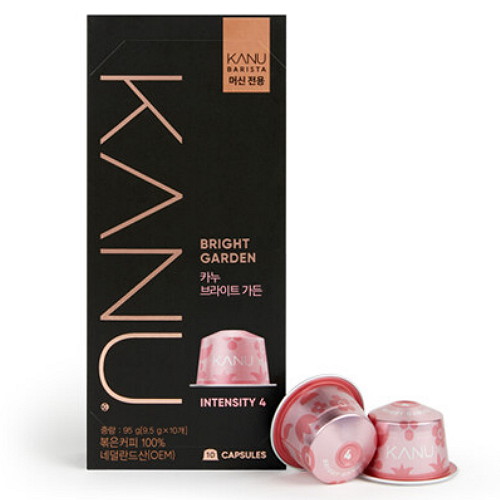 동서식품 맥심 카누 바리스타 브라이트 가든 캡슐커피(카누머신 전용) 10캡슐