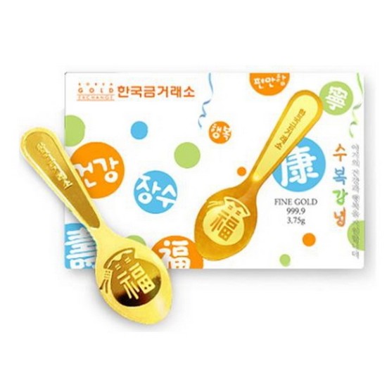 한국금거래소  금수저 1g